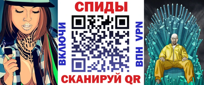 наркота  Вельск  Amphetamine VHQ 