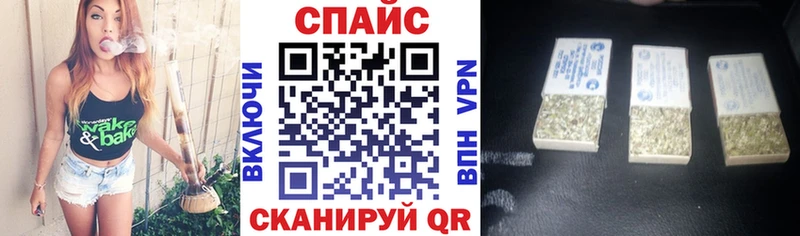 гидра   Вельск  БУТИРАТ Butirat 