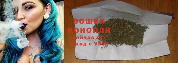 меф VHQ Богородск