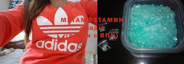 СК Богородицк