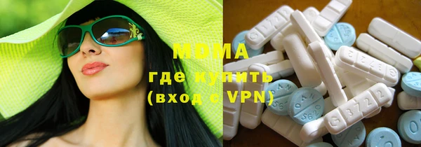 СК Богородицк