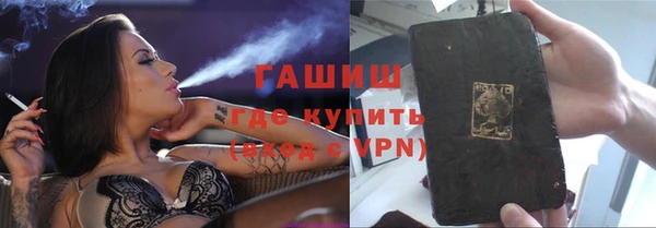 прущие грибы Беломорск
