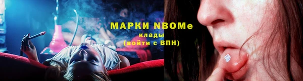 СК Богородицк