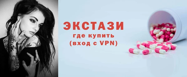 наркотики Белая Калитва