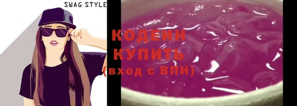 mdpv Бугульма