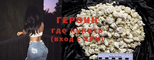трава Кизел