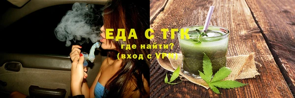 ПСИЛОЦИБИНОВЫЕ ГРИБЫ Богданович