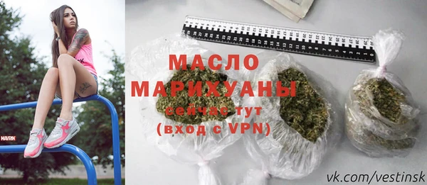 ПСИЛОЦИБИНОВЫЕ ГРИБЫ Богданович