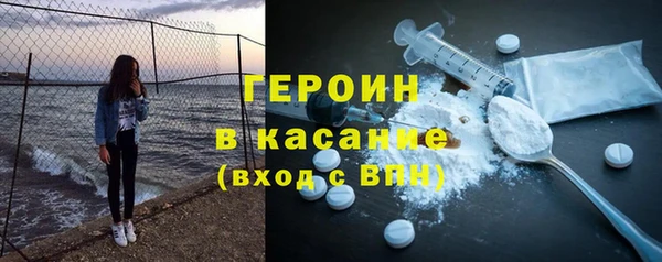 СК Богородицк