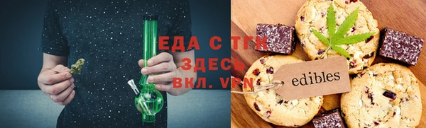 mdpv Бугульма