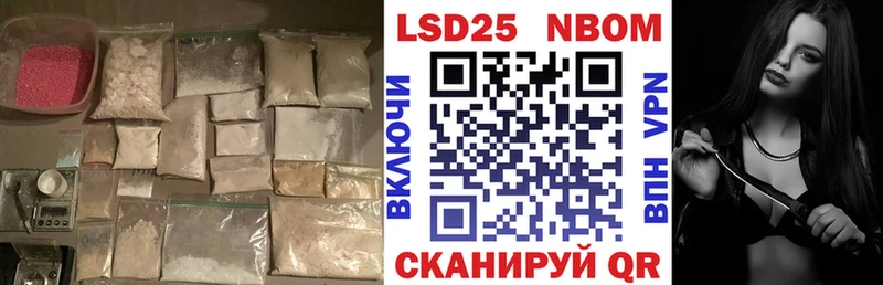 кракен вход  Вельск  ЛСД экстази ecstasy 