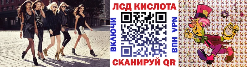 Марки NBOMe 1,5мг  сколько стоит  ссылка на мегу вход  Вельск 